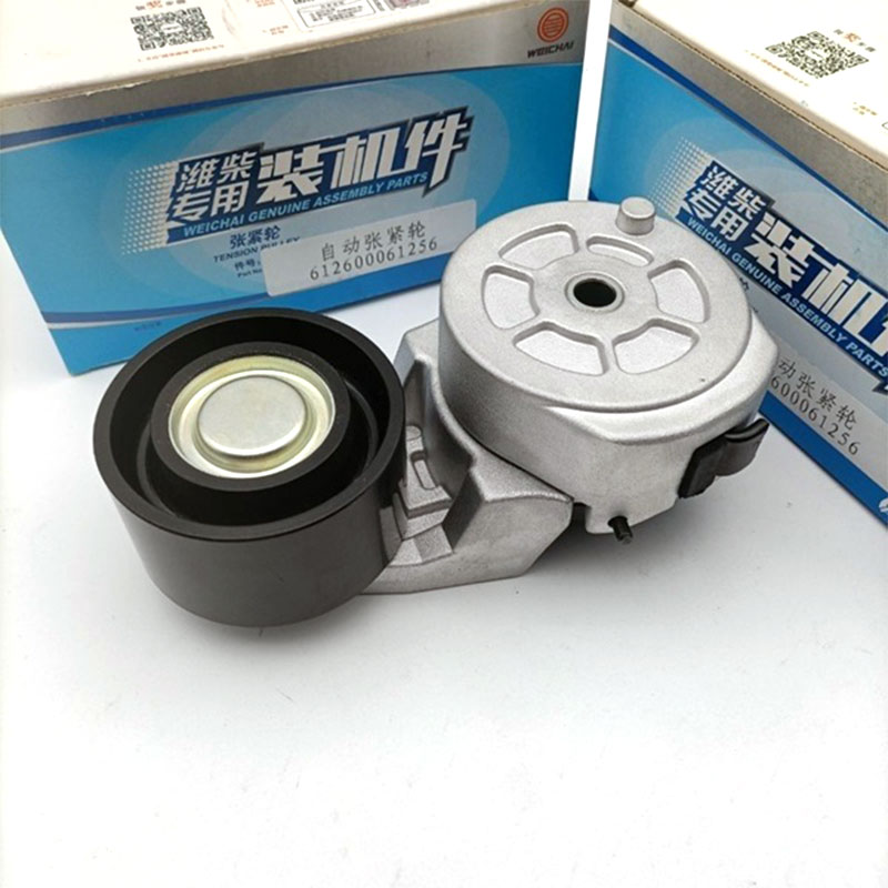 W jaki sposób koło napinające poprawia stabilność układu mechanicznego?